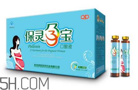保靈孕寶多少錢一盒？保靈孕寶喝到幾個(gè)月？