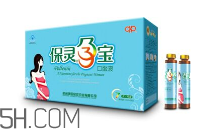保靈孕寶飯前吃好還是飯后吃好？保靈孕寶怎么吃？