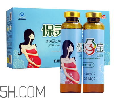 保靈孕寶可以和葉酸一起服用嗎？吃保靈孕寶有副作用嗎？