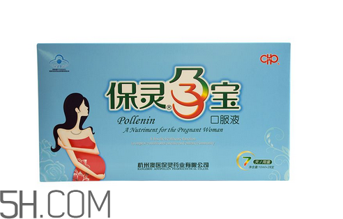 保靈孕寶是補鈣的嗎？保靈孕寶會上火嗎？