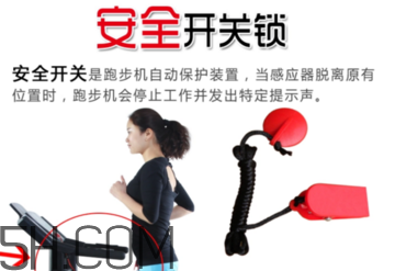 跑步機(jī)的正確跑步姿勢(shì)是什么？跑步機(jī)跑步的注意事項(xiàng)有哪些？