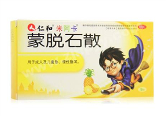 蒙脫石散能治紅屁股嗎？蒙脫石散能治淹脖子嗎？