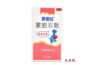 蒙脫石散多久吃一次？蒙脫石散多久止瀉？