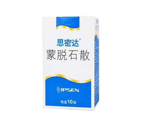 蒙脫石散是處方藥嗎？蒙脫石散是中藥還是西藥？
