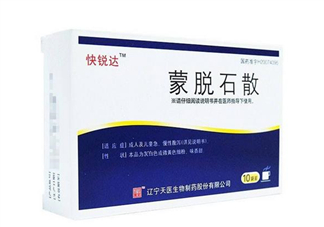 蒙脫石散能和退燒藥一起吃嗎？喝蒙脫石散的注意事項(xiàng)