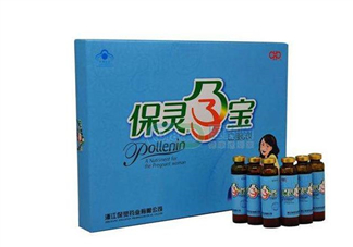 保靈孕寶能緩解孕吐嗎？保靈孕寶能減輕孕吐嗎？