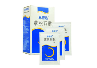 蒙脫石散怎么給寶寶吃？蒙脫石散是空腹吃嗎？