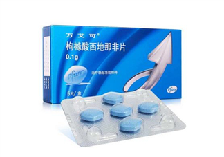 萬(wàn)艾可會(huì)一直硬嗎？吃了萬(wàn)艾可多久有反應(yīng)？
