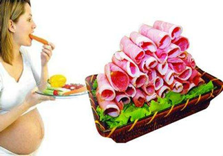懷孕一個(gè)月可以吃羊肉嗎？懷孕一個(gè)月可以吃牛肉嗎?