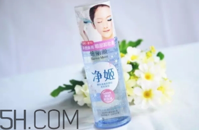 2018年眼唇卸妝液哪個(gè)牌子好？2018眼唇卸妝水排行榜10強(qiáng)