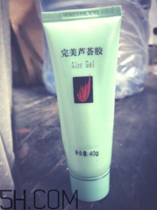 完美蘆薈膠會過敏嗎？完美蘆薈膠會變黑嗎？