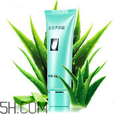 完美蘆薈膠會過敏嗎？完美蘆薈膠會變黑嗎？