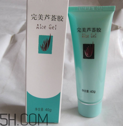 完美蘆薈膠要洗嗎？完美蘆薈膠要冷凍嗎？