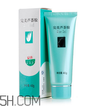 完美蘆薈膠要洗嗎？完美蘆薈膠要冷凍嗎？