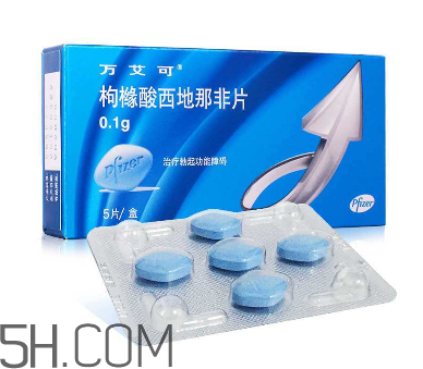 國產(chǎn)萬艾可多少錢一粒？萬艾可多少錢一盒？