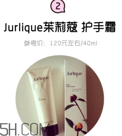 2018年護手霜哪個牌子好？2018護手霜前10強推薦
