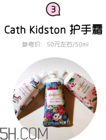 2018年護手霜哪個牌子好？2018護手霜前10強推薦