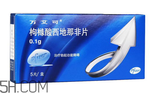 萬艾可和金戈哪個(gè)效果好？金戈和萬艾可的差別