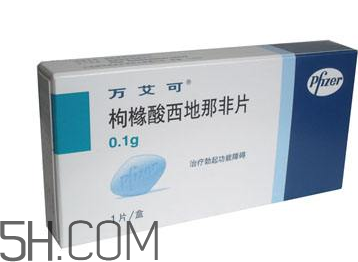萬(wàn)艾可吃半粒還是一粒？萬(wàn)艾可怎么服用？