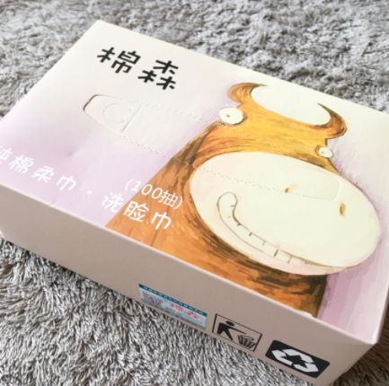 2018年洗臉巾哪個牌子好？2018洗臉巾推薦