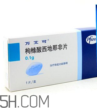 萬(wàn)艾可副作用很大嗎？萬(wàn)艾可有什么副作用？