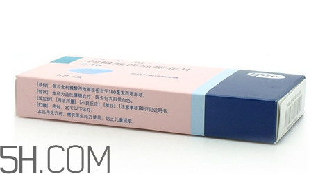 萬艾可是哪個(gè)公司的？萬艾可是進(jìn)口的嗎？