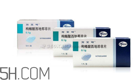 萬(wàn)艾可是春藥嗎？萬(wàn)艾可與春藥的區(qū)別