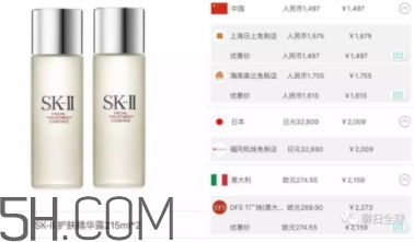 死磕兔是什么牌子？死磕兔是什么護(hù)膚品？