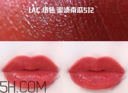 lac烙色彩妝是大品牌嗎？烙色化妝品怎么樣