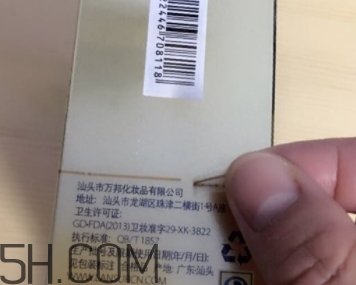 lansur蘭瑟氣墊好用嗎？蘭瑟氣墊被曝光