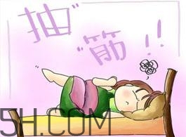 抽筋是否與天氣冷有關？人為什么會抽筋？