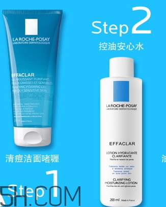 李福全是什么牌子？理膚泉為什么叫做李福全？