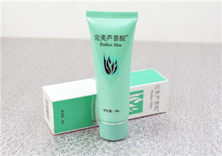 完美蘆薈膠多少克？完美蘆薈膠能用多久？