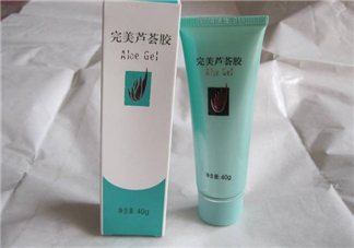 完美蘆薈膠要洗嗎？完美蘆薈膠要冷凍嗎？