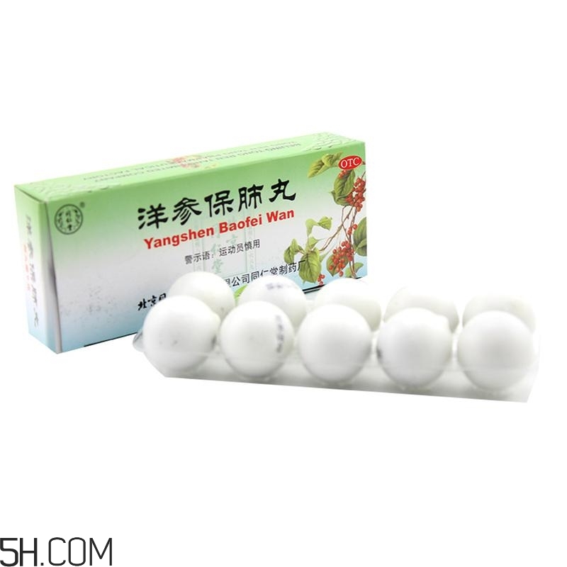 肺氣虛吃什么食物好？肺氣虛要吃什么中藥？