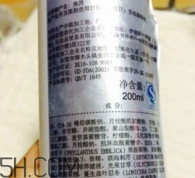 雅頓白手套是什么？雅頓白手套為什么停產(chǎn)？