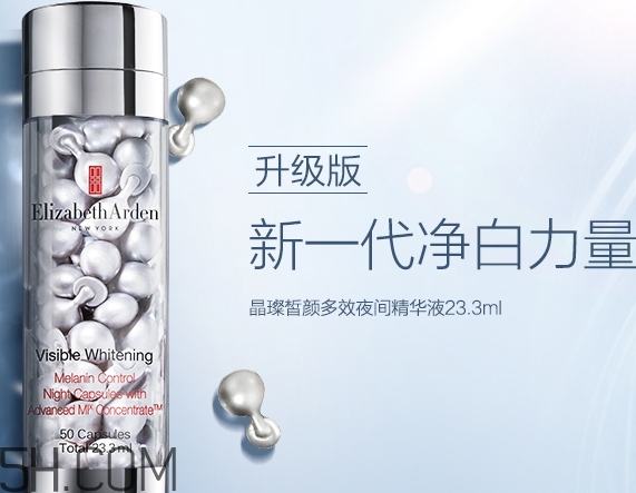 雅頓白手套是什么？雅頓白手套為什么停產(chǎn)？