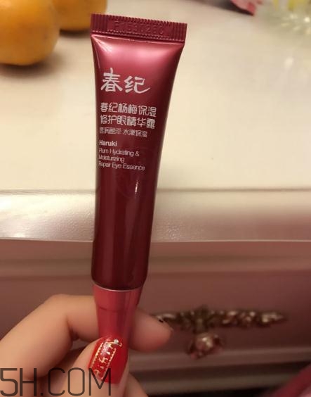 春紀(jì)眼霜怎么樣？春紀(jì)眼霜好用嗎？