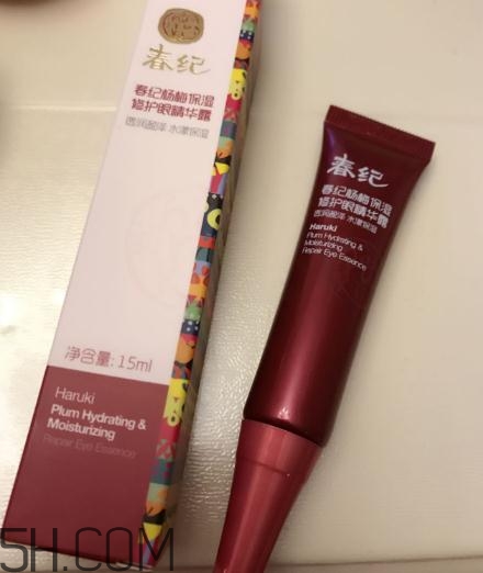 春紀(jì)眼霜怎么樣？春紀(jì)眼霜好用嗎？