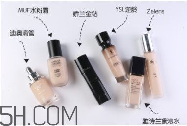 冬天干皮用什么粉底液 冬季干皮粉底液推薦