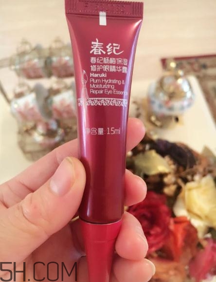 春紀(jì)眼霜多少錢？春紀(jì)眼霜專柜價格