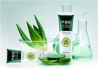 雅麗潔蘆薈膠有激素嗎？雅麗潔蘆薈膠測評