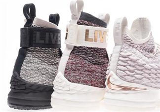 kith與nike lebron 15 three kings聯(lián)名系列有哪幾款？