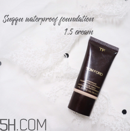 tom ford防水粉底液好用嗎？tom ford防水粉底液多少錢？