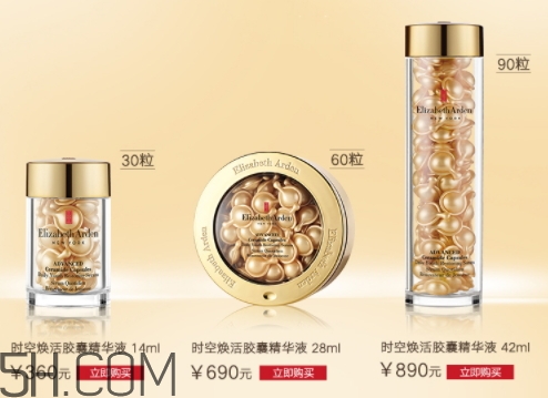 雅頓金膠是什么？雅頓金膠是哪個(gè)國家的？
