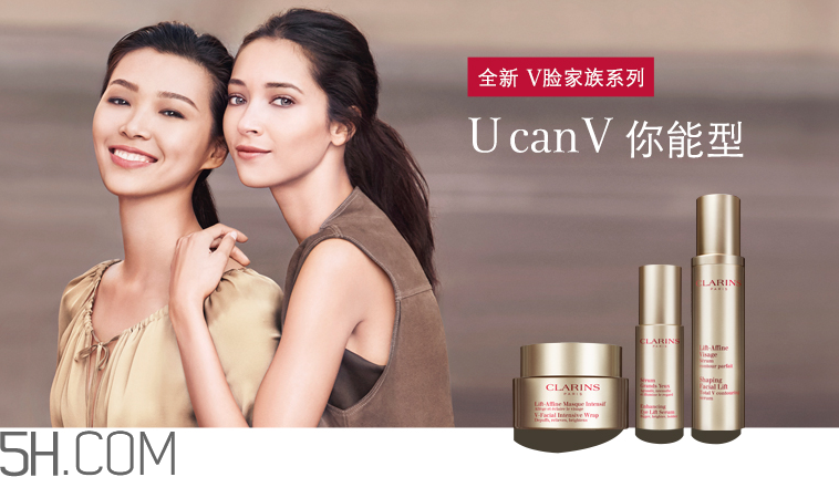 嬌韻詩塑顏緊致精華露 嬌韻詩塑顏緊致精華露