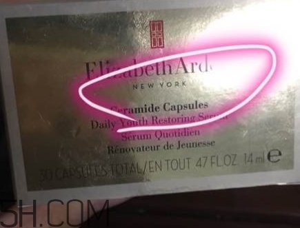 雅頓金膠新版和老版哪個好？雅頓金膠新版和老版區(qū)別