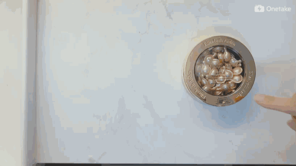 雅頓金膠怎么打開？雅頓金膠膠囊怎么扭開？