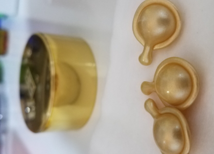 雅頓金膠怎么打開？雅頓金膠膠囊怎么扭開？