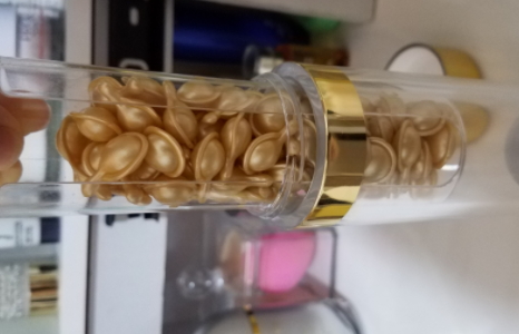 雅頓金膠怎么打開？雅頓金膠膠囊怎么扭開？